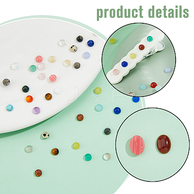 48Pcs 24 Styles Natural & Synthetic Mixed Gemstone Cabochons G-FH0002-50-1