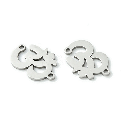 Non-Tarnish 201 Stainless Steel Connector Charms STAS-U003-04P-1