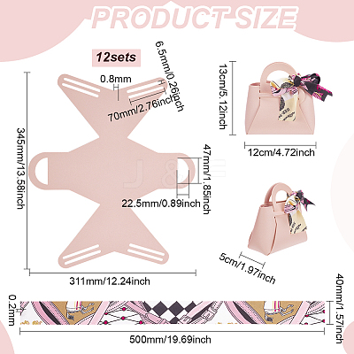 PU Leather Candy Gift Handbags AJEW-WH0518-62A-03-1