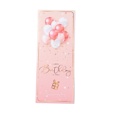 Birthday Theme Sticker DIY-B041-22C-1
