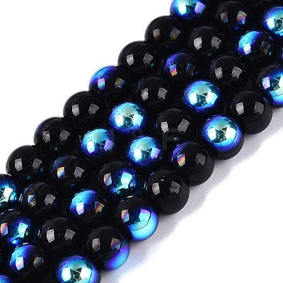 Electroplate Opaque Glass Beads Strands EGLA-Q132-6MM-01C-21-1