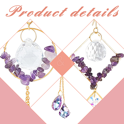 2Pcs 2 Style Teardrop K9 Glass & Natural Amethyst Chip Pendant Decorations HJEW-GO0001-04-1