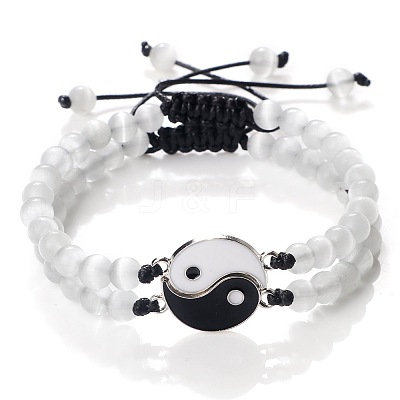 Adjustable Round White Cat Eye Beaded Stretch Bracelet Sets GW3439-7-1