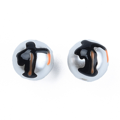 ABS Plastic Imitation Pearl Beads KY-N015-139-1