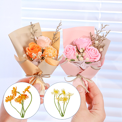 20Pcs 5 Colors Plastic Artificial Daisy Flower Bouquet AJEW-CA0003-72-1