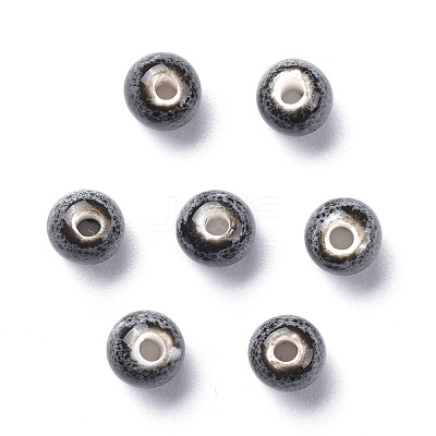 Fancy Antiqued Glazed Porcelain Beads PORC-M838-1-1