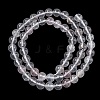 Natural Mica Quartz(Quartz with Mica Inclusions) Round Beads Strands G-C270-B03-6mm-3