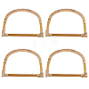 Rattan D Ring Bag Handles FIND-WH20009-86-7