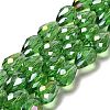 Electroplate Glass Beads Strands LS-EGLA-D015-12x8mm-19-1