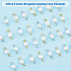40Pcs 2 Colors Natural Freshwater Pearl Connector Charms PALLOY-AB00067-4