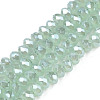 Electroplate Imitation Jade Glass Beads Strands EGLA-J025-F07-1