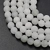 Natural Tianshan Cui Quartzite Beads Strands G-G305-A02-6mm-4