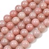 Natural Pink Opal Beads Strands GG-CBAA3AB-04-10mm-2