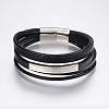 Men's Braided Microfiber Cord Multi-strand Bracelets BJEW-P198-06-1-1