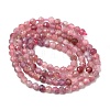 Natural Pink Tourmaline Beads Strands G-N342-33B-3