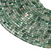Natural African Jade Beads Strands GG-CBA2498-A01-01-3