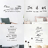 PVC Quotes Wall Sticker DIY-WH0200-008-6