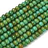 Dyed Synthetic Magnesite Beads Strands GG-CBA3F2C-C01-2