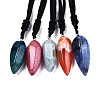 Natural Agate Pendant Necklaces NJEW-S421-027-1