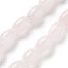 Natural Rose Quartz Beads Strands G-B106-B18-01-1