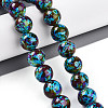 Synthetic Turquoise Beads Strands TURQ-T004-08A-05-4