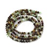 Natural Chrysoprase Beads Strands G-G140-A14-07-3