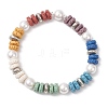 Natural Lava Rock & Shell Pearl Beaded Stretch Bracelets for Women BJEW-JB12139-2