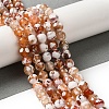 Dyed & Heated Natural Fire Crackle Agate Beads Strands G-P539-B01-12-2