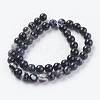 Round Dyed & Heated Natural Black Agate Beads Strands G-G582-8mm-07-4