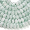 Natural Glass Beads Strands GG-CBA007A-A02-B02-3