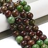 Natural Green Opal Beads Strands G-H045-A03-10MM-1