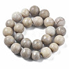 Transparent Crackle Glass Beads Strands GLAA-T026-01D-17-2