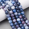 Ombre Effect Dyed Glass Beads Strands X-GLAA-T031-01O-04-2