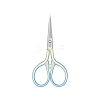 Stainless Steel Scissors PW-WGC6FC1-01-1