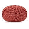 Silk Wool Knitting Yarn PW-WGE3D48-12-1