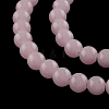 Imitation Jade Glass Beads Strands DGLA-S076-6mm-01-2