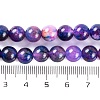 Natural Malaysia Jade Beads Strands X-G-A146-8mm-C10-2