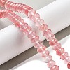 Cherry Quartz Glass Beads Strands G-P559-A12-01-2