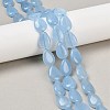 Natural White Jade Beads Strands G-Z105-B01-01B-1