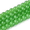 Acrylic Imitation Cat Eye Beads Strands OACR-Q197-01A-08-1