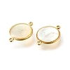 Brass Pave Natural White Shell Connector Charms KK-E794-01G-01-2