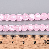 Baking Paint Glass Beads Strands DGLA-N015-6mm-02-4