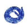 Crackle Transparent Glass Beads Strands GLAA-N062-4mm-03-3