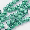 Spray Painted Glass Beads Strands X-GLAD-S075-4mm-32-1