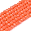 Opaque Solid Color Imitation Jade Glass Beads Strands EGLA-A044-P1mm-D21-1