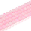 Crackle Glass Beads X1-GLAA-N009-8mm-02-1