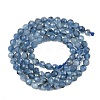 Natural Devil Blue Aquamarine Beads Strands GG-CBAF158-D01-08-3