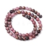 Natural Rhodonite Beads Strands LS-G-G828-02-6mm-5