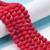 Glass Beads Strands LS-EGLA-A034-P6mm-MD22-2