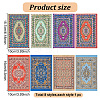 GOMAKERER 8Pcs 8 Styles Cloth Miniature Turkish Carpets AJEW-GO0001-70-2